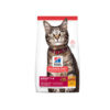 Hill’s Cat Adulto Optimal 3.17kg Hill’s Cat Adulto Optimal 3.17kg