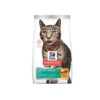 Hill’s Cat Adulto Perfect Weight Hill’s Cat Adulto Perfect Weight