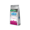 Vet Life Urinary Struvite 2kg Vet Life Urinary Struvite 2kg