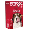 PETFOOD TERNERA PETFOOD TERNERA